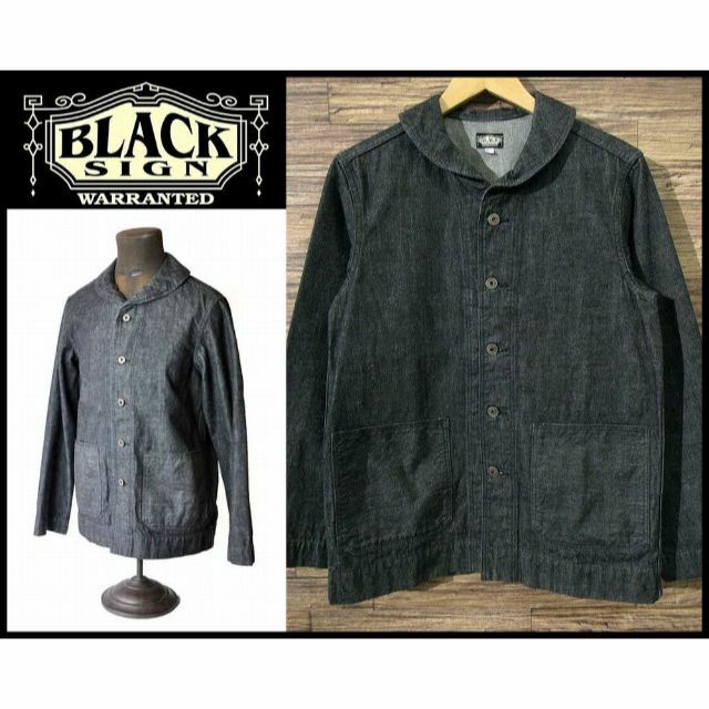 極美品 ブラックサイン デニム モントゴメリー ジャケット カバーオール 38 | フリマアプリ ラクマ