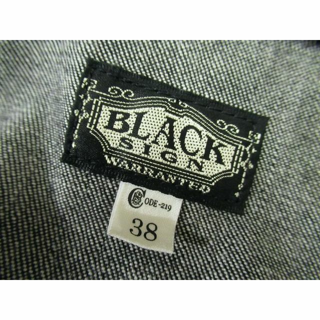 極美品 ブラックサイン デニム モントゴメリー ジャケット カバーオール 38