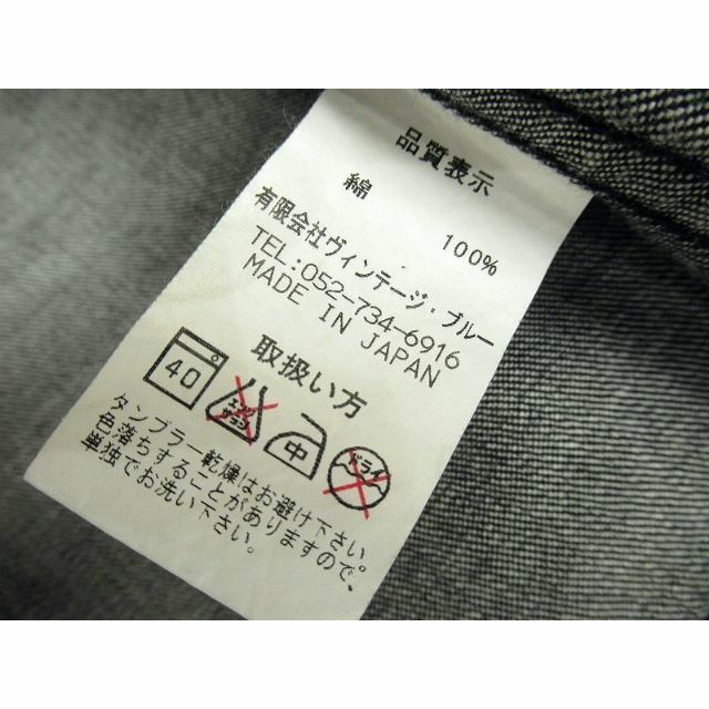 極美品 ブラックサイン デニム モントゴメリー ジャケット カバーオール 38