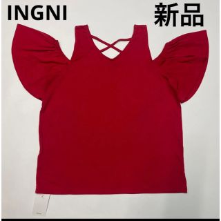 イング(INGNI)のイング　肩あき　Tシャツ　トップス　レッド　新品　タグ付き　半袖　GU ザラ(Tシャツ(半袖/袖なし))