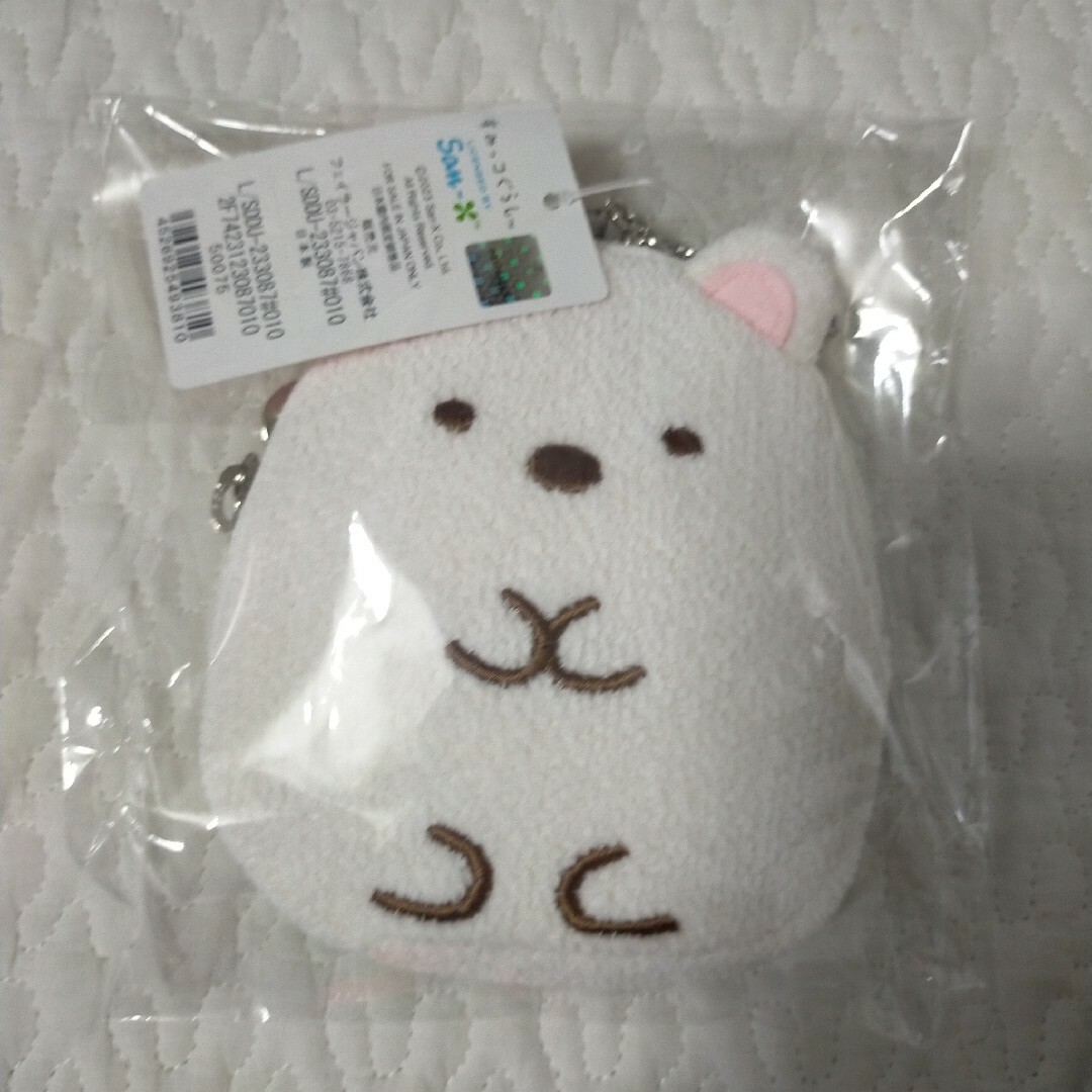 ラッピング済】すみっコぐらし×ラブラリーバイフェイラー しろくま