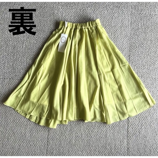 Techichi(テチチ)の【新品】テチチ　微光沢シフォン　フレアスカート　レモンイエロー　黄色　XS レディースのスカート(ひざ丈スカート)の商品写真