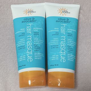 ディープコンディショニング ヘアマスク オリーブ & アボガド 170g(トリートメント)