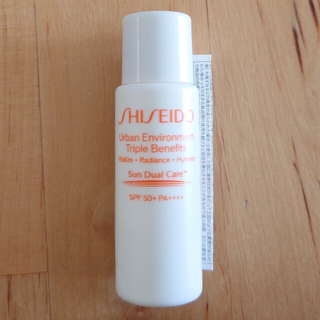 SHISEIDO (資生堂) 【資生堂】アーバントリプルビューティー サンケアエマルジョン(日焼け止め用乳液)の通販 by miiii 資生堂アーバントリプルビューティサンケアエマルジョン