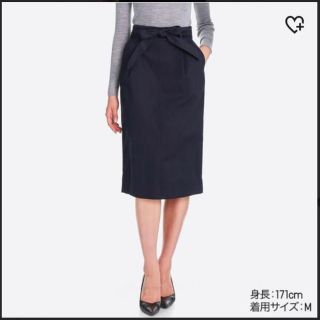 ユニクロ(UNIQLO)のユニクロ ハイウエストベルテッドナロースカート S(ひざ丈スカート)