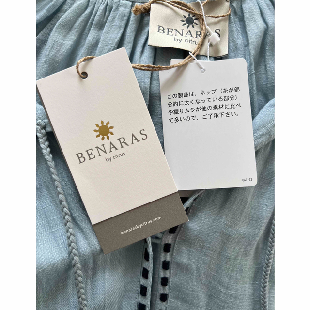 【新品未使用】BENARAS  ベナラス　別注　カフタン　ワンピース