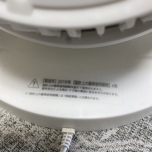 アイリスオーヤマ(アイリスオーヤマ)のアイリスオーヤマ IRIS サーキュレーター PCF-HD15N ホワイト スマホ/家電/カメラの冷暖房/空調(サーキュレーター)の商品写真