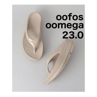 OOFOS - oofos oomega Nomad ウーフォス ウーメガ ノマド 23.0の通販 ...