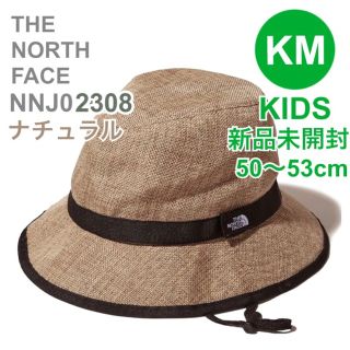 ザノースフェイス(THE NORTH FACE)の新品　ノースフェイス　キッズハイクハット　キッズ　ナチュラル　 KM(帽子)