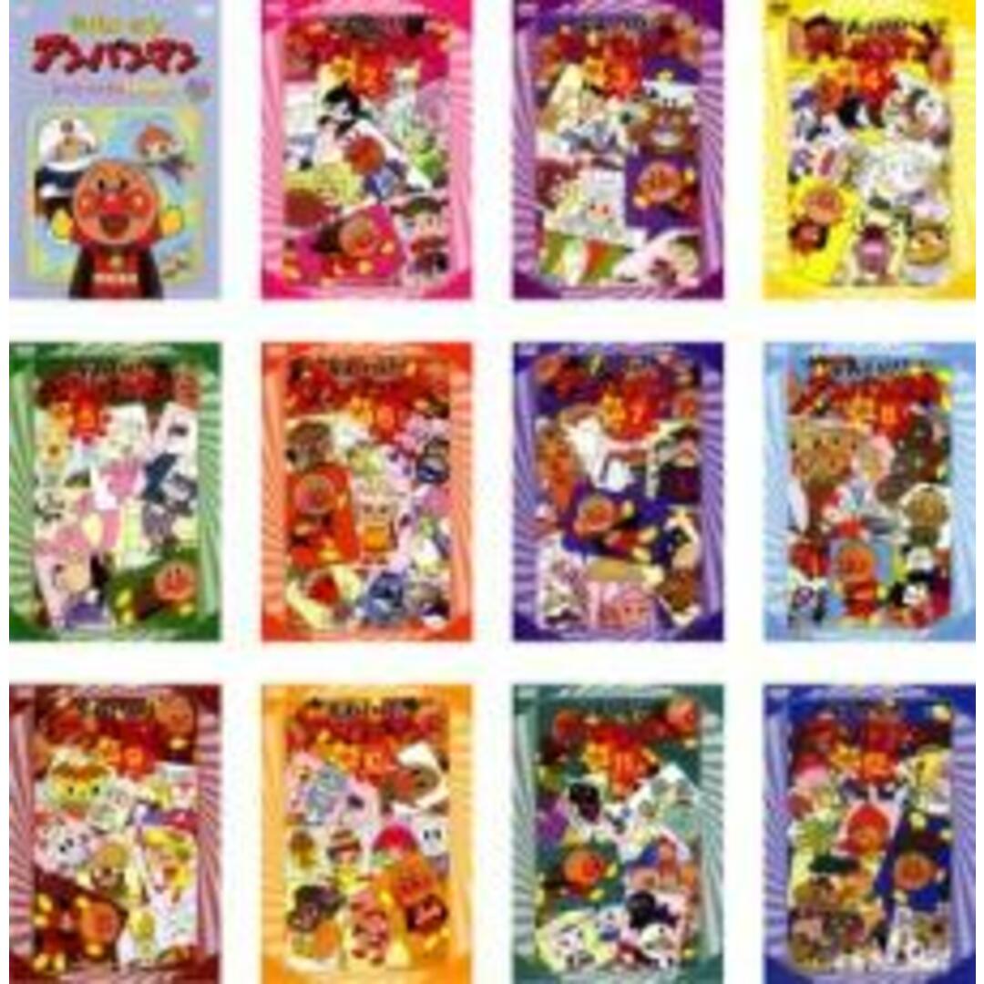 それいけ！　アンパンマン　2015 DVD 全巻　12巻　やなせたかし