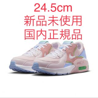 ナイキ(NIKE)のナイキ（NIKE）エア マックス エクシー CD5432-604 24.5cm(スニーカー)