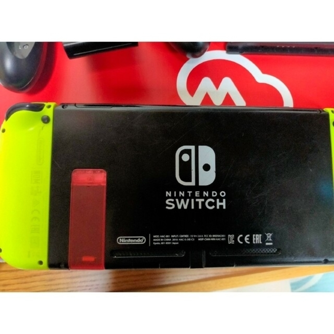 Nintendo Switch NINTENDO SWITCH JOY-CON…