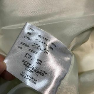 QC4173タ Centigrade スポーティダウンフェザーコート ホワイト