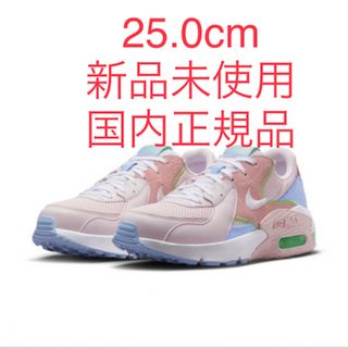 ナイキ(NIKE)のナイキ（NIKE）エア マックス エクシー CD5432-604 25.0cm(スニーカー)