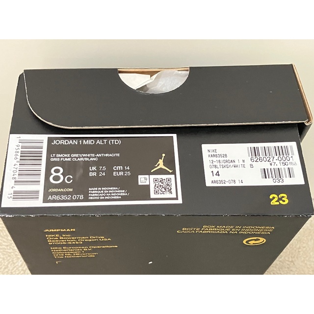 Jordan Brand（NIKE）(ジョーダン)のk様専用　JORDAN Nike TD Air Jordan 1 Mid  キッズ/ベビー/マタニティのベビー靴/シューズ(~14cm)(スニーカー)の商品写真