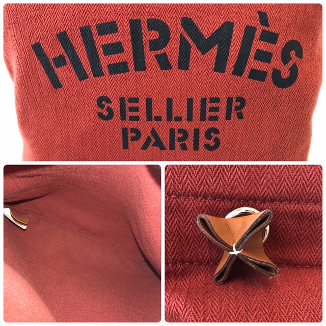 Hermes(エルメス)の☆HERMES☆エルメス/アリーヌMM/ショルダーバッグ/エール/トート/ハンド レディースのバッグ(ショルダーバッグ)の商品写真