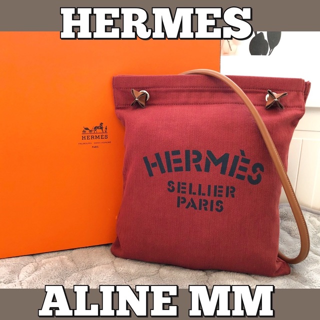 購入先正規ブランド品販売店☆HERMES☆エルメス/アリーヌMM/ショルダーバッグ/エール/トート/ハンド