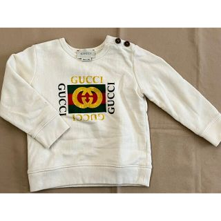 グッチ ベビー服(男の子/女の子)の通販 500点以上 | Gucciのキッズ