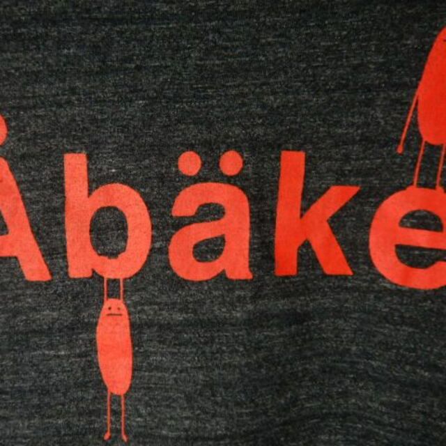 Design Tshirts Store graniph(グラニフ)のo6488　グラニフ　半袖　tシャツ　Abake　Skugga　デザイン メンズのトップス(Tシャツ/カットソー(半袖/袖なし))の商品写真