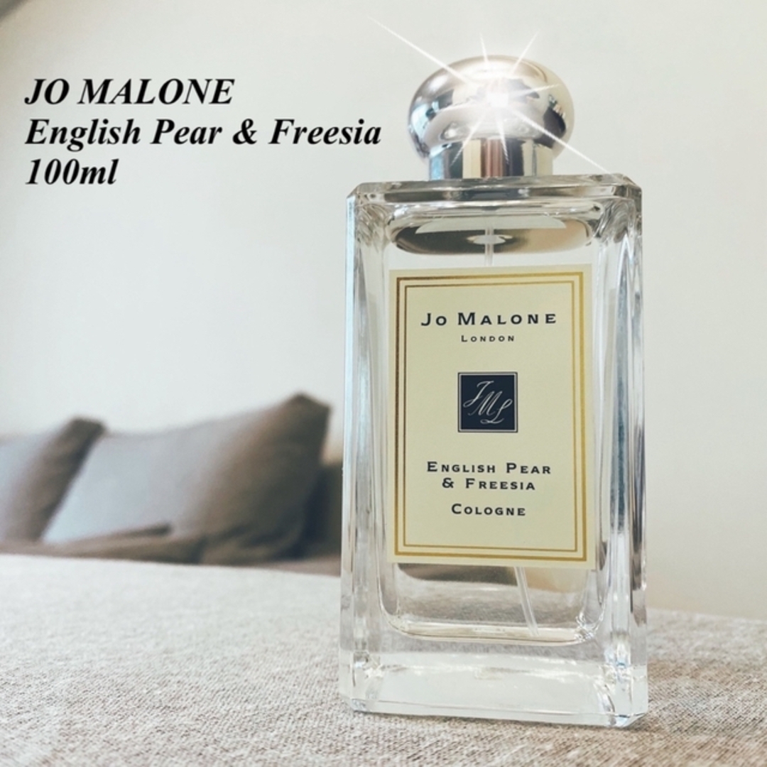 Jo Malone(ジョーマローン)のJO MALONE 香水 100ml コスメ/美容の香水(香水(女性用))の商品写真