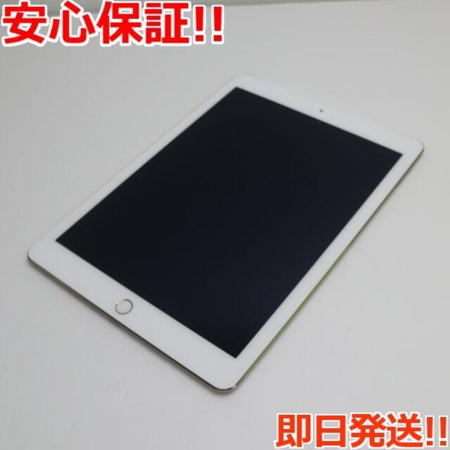 超美品 docomo iPad Air 2 32GB ゴールドドコモ3
