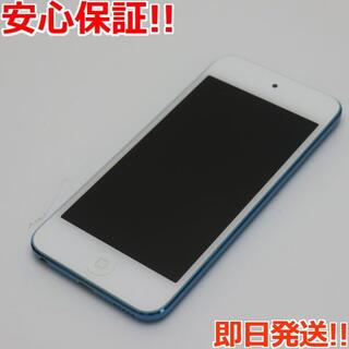 アイポッド(iPod)の超美品 iPod touch 第5世代 32GB ブルー (ポータブルプレーヤー)