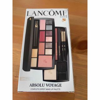 ランコム（グレー/灰色系）の通販 100点以上 | LANCOMEを買うならラクマ