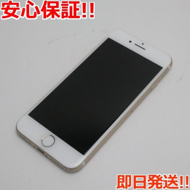 お得高評価 iPhone ゴールドSIMフリーの通販 by ジャスティン's shop