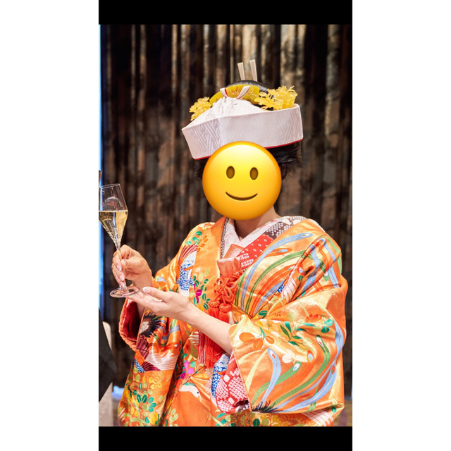 色打掛 打ち掛け 花嫁衣装 着物 | www.smartbox.com.sg