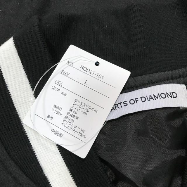 タQC4139　HO DIAMOND ロングスタジャン　ブラック　L
