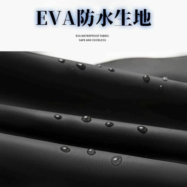 レインコート ブラックライン 3XL ユニセックス 自転車 バイク 通勤