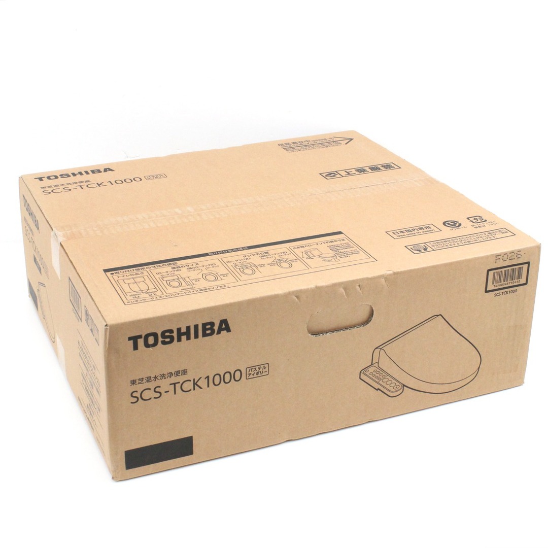 東芝 -
TOSHIBA 東芝 貯湯式温水洗浄便座 SCS-TCK1000 パステル