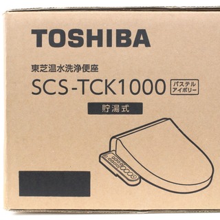 トウシバ(東芝)の$$TOSHIBA 東芝 貯湯式温水洗浄便座 SCS-TCK1000 パステルアイボリー 未開封・(その他)