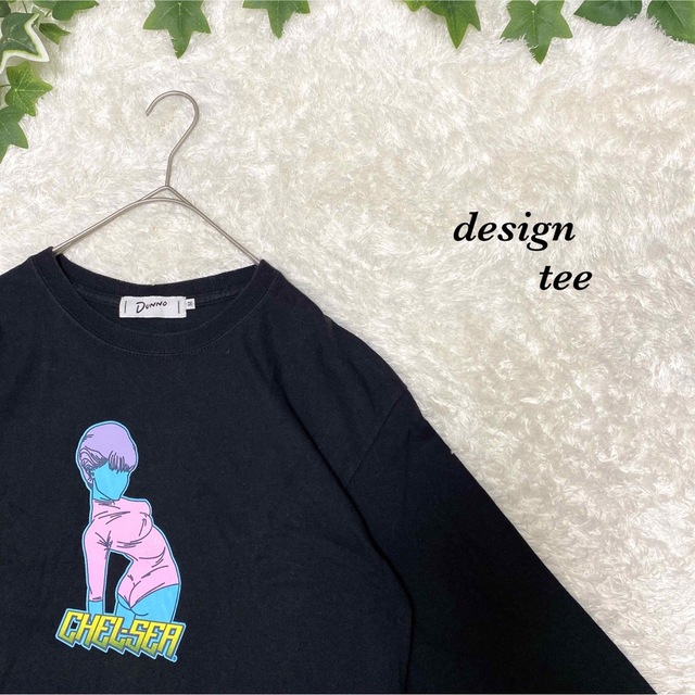 dunno Tシャツ　総柄　　激レア　キャラクター　ロンT 長袖