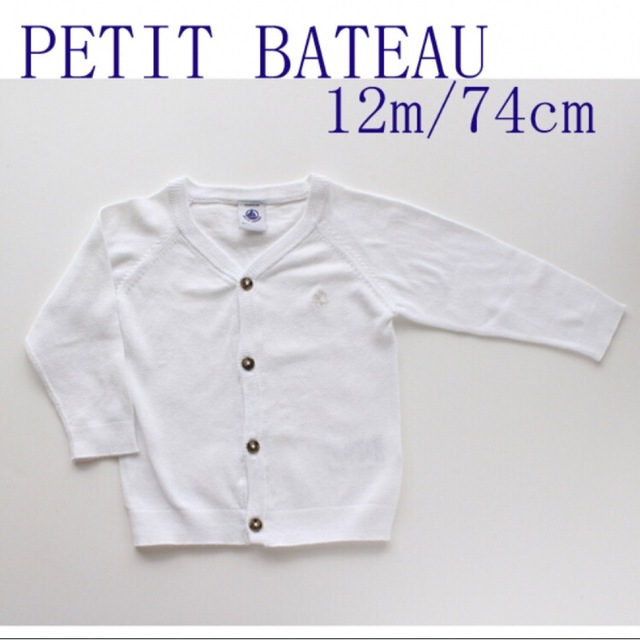 プチバトー PETIT BATEAU ベビー カーディガン 1２Ｍ ７４cm