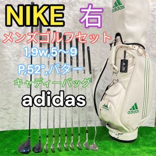 2ページ目 - ナイキ バッグ クラブの通販 200点以上 | NIKEのスポーツ