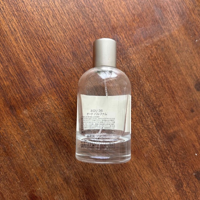 LeLabo ルラボ NEROLI 36 レフィル 空瓶 100ml stuff.liu.se