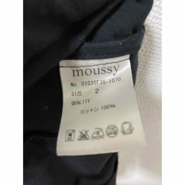 moussy(マウジー)のmoussy ジャケット　黒 レディースのジャケット/アウター(その他)の商品写真