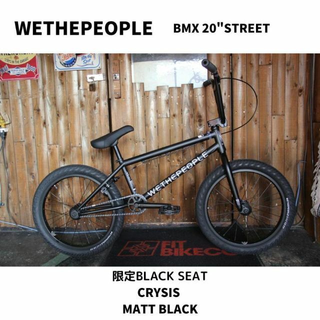 送料無料BMX 20" ストリート WETHEPEOPLE CRYSIS BLK