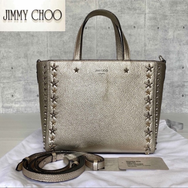 ロイヤルブランド0521【極美品】JIMMY CHOO PEGASI/S TOTE LIGHT GOLD