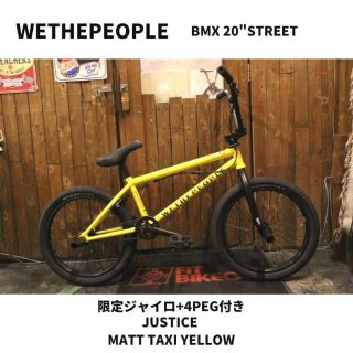 BMX JYRO+4PEG WETHEPEOPLE JUSTICE YELLOW(自転車本体)