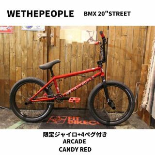 BMX 20" JYRO+4PEG WETHEPEOPLE ARCADE RED(自転車本体)