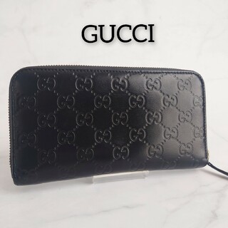 グッチ(Gucci)のGUCCI　シマ　ラウンドファスナー　ジップ　長財布(長財布)