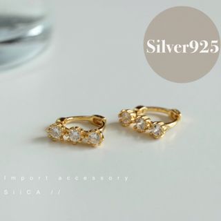 エンフォルド(ENFOLD)のNo.P2315⌇stone pierce ❪gold❫ ⌇silver925(ピアス)