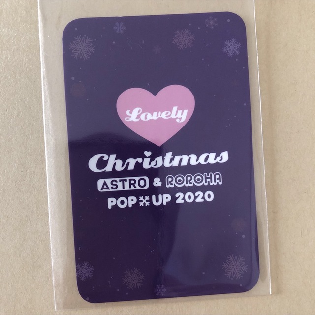 Astro チャウヌ Christmas 2020 pop up トレカ ウヌ