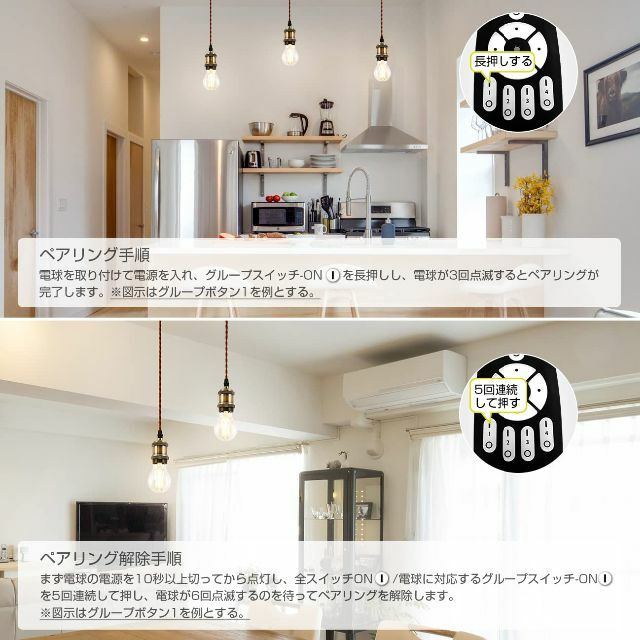 ANWIO ペンダントライト 3個セット 配線ダクトレール用 6W(60W形相当