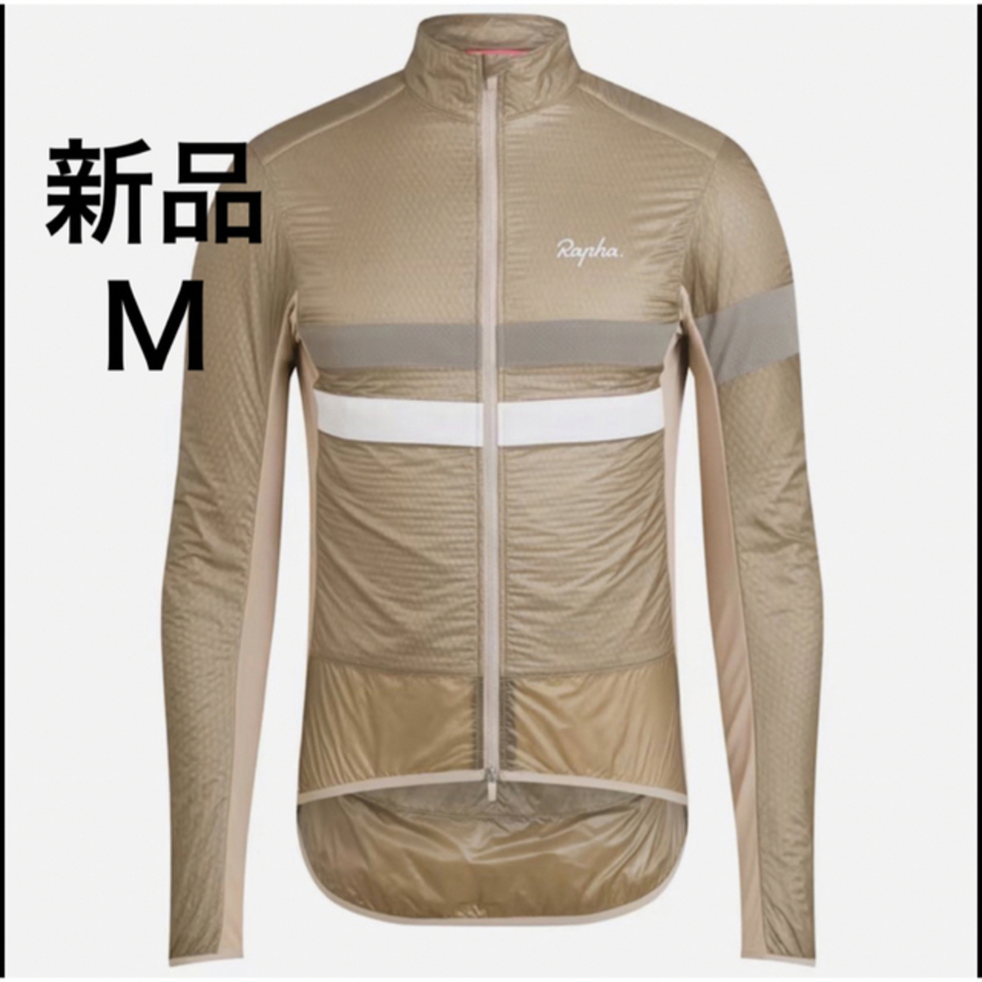 新品ラファ ブルベ インサレーティッド ジャケットRapha ジャージ サイズＭスポーツ/アウトドア