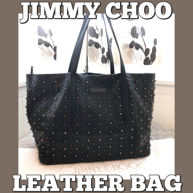 ★JIMMY CHOO★ジミーチュウ/レザートートバッグ/ショルダー/スタッズ