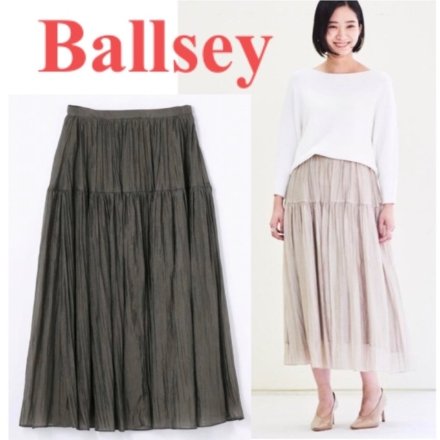 無地・新色登場! 新品未使用!Ballsey シルクスカート - 通販 - www