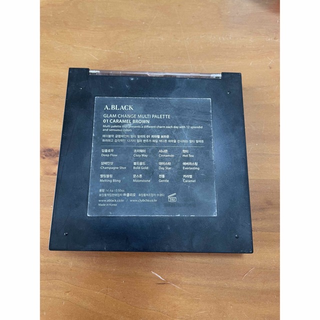 A.BLACK グラムチェンジマルチパレット #01キャメルブラウン コスメ/美容のベースメイク/化粧品(アイシャドウ)の商品写真